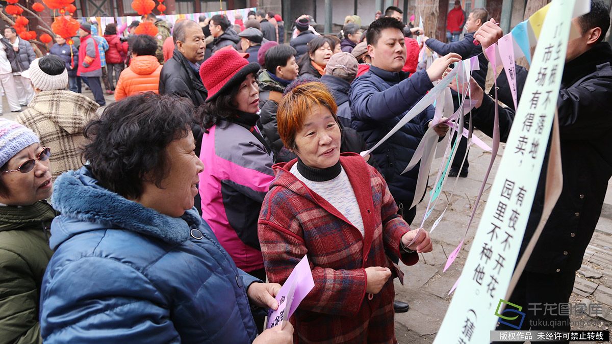 元宵节将至北京城年味不减