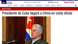 古巴媒体：两国领导人为古中关系不断注入新活力