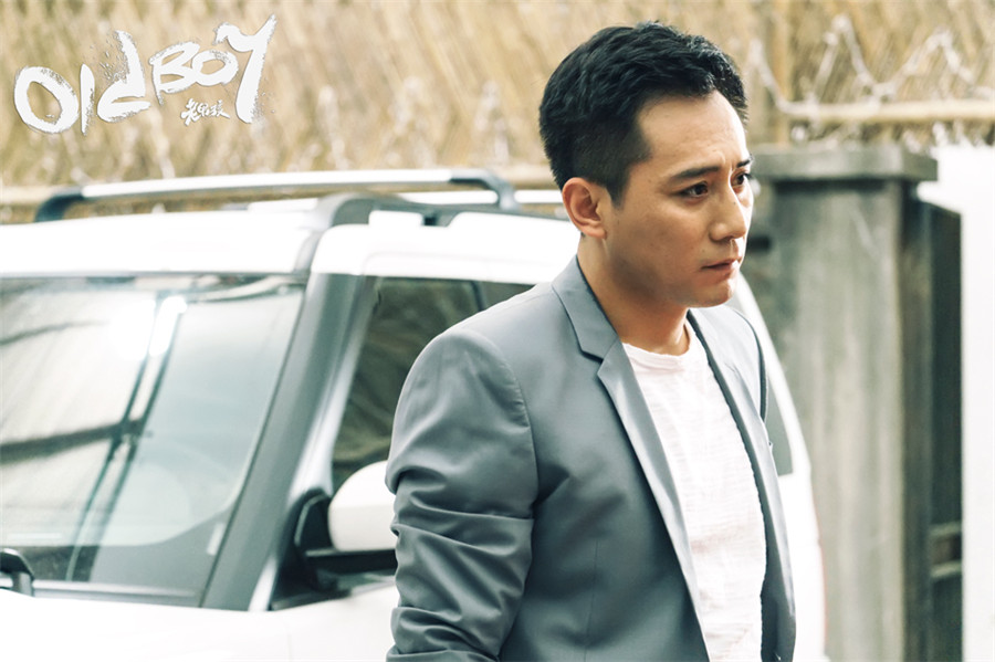 《老男孩》刘烨版预告曝光 开飞机容易当爸难