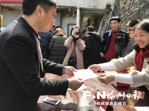 【财经 列表】【滚动新闻】【地市 厦门】永泰同安连山村数千亩抛荒林地重焕生机 村民成股东