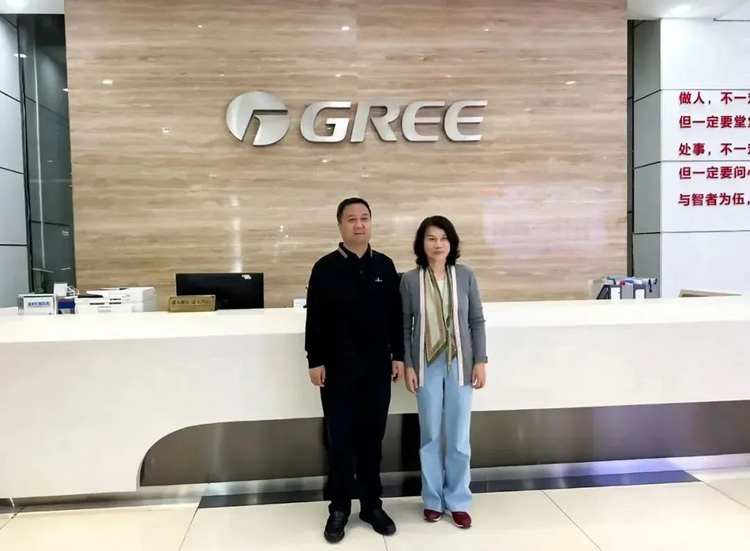 陕西柳林酒业集团董事长付小铜赴格力电器参观考察_fororder_11