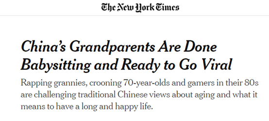 《纽约时报》：抖音上的中国老人挑战刻板印象_fororder_01