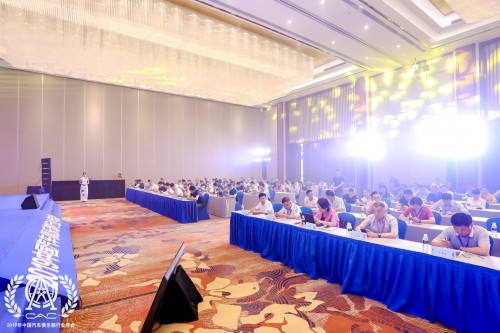 汽车频道【供稿】【资讯】“初心•聚势•致胜 ”—2019中国汽车俱乐部行业年会在海南博鳌胜利召开！