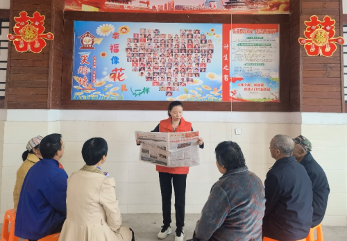 夯基固本强底色 淬心聚力绘“红心”