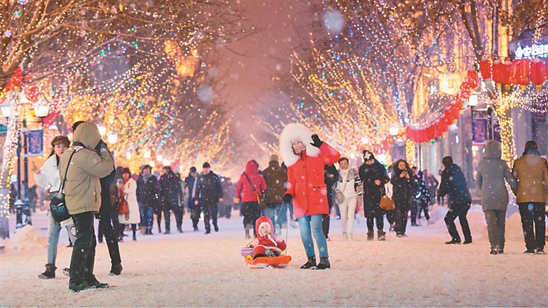 哈爾濱今冬冰雪季將推出百餘項活動