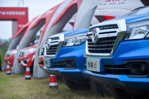 汽车频道【供稿】【资讯】该选择怎样的皮卡 郑州日产让消费者自己体验