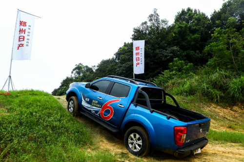 汽车频道【供稿】【资讯】该选择怎样的皮卡 郑州日产让消费者自己体验