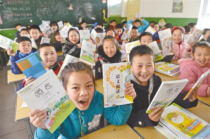 图片默认标题_fororder_2