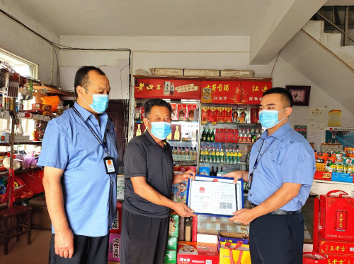 杨翔宇：坚守为民初心 书写无悔青春