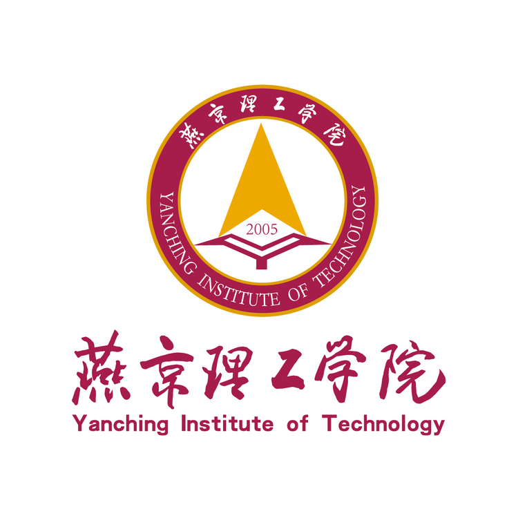 2022国际在线教育峰会：燕京理工学院_fororder_燕京理工学院校徽