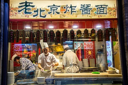 图片默认标题_fororder_m4