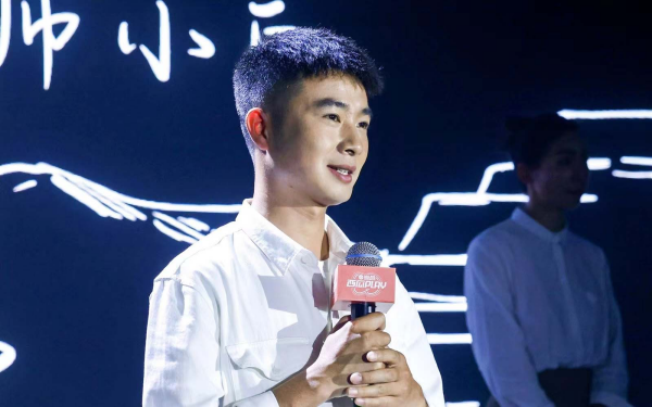 2022西瓜PLAY落幕 西瓜视频宣布将加大直播和电商投入