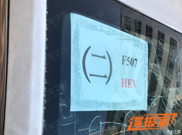 图片默认标题_fororder_东风3