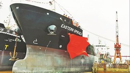福建船舶工业企业正“抢进度、保节点” 力争完成年度目标任务