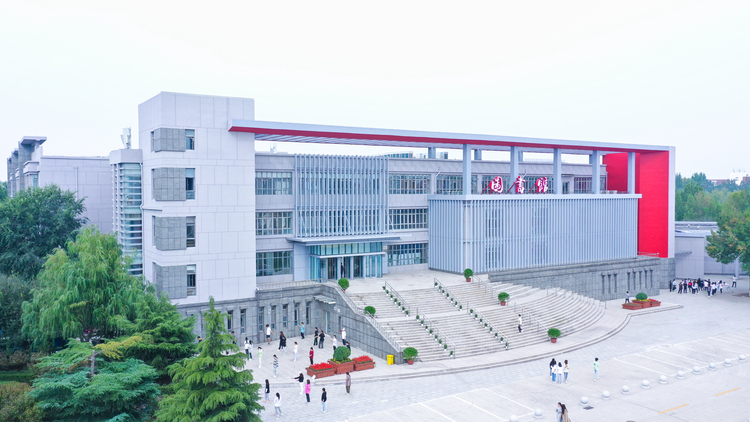 2022国际在线教育峰会：燕京理工学院_fororder_燕京理工学院 (1)