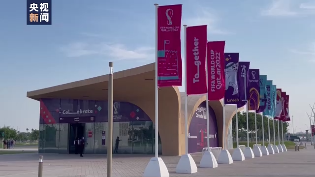 中国新能源客车助力“绿色世界杯”