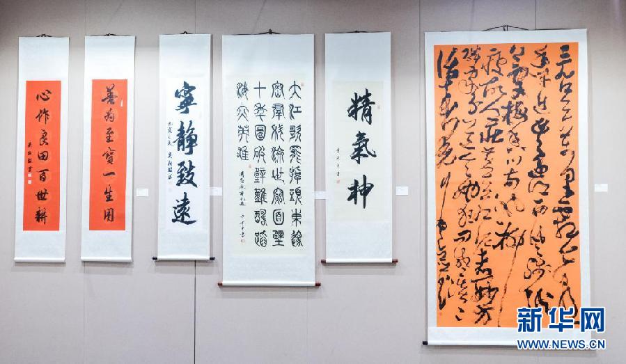 艺术传承 匠心永续——第23届上海艺术博览会金秋登场