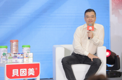 貝因美“育兒大作戰”線下海選合肥站啟動 萌娃強勢來襲 貝因美“育兒大作戰”線下海選合肥站啟動 萌娃強勢來襲