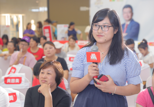 貝因美“育兒大作戰”線下海選合肥站啟動 萌娃強勢來襲 貝因美“育兒大作戰”線下海選合肥站啟動 萌娃強勢來襲