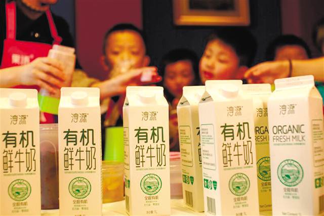 【品牌重庆专题 要闻标题摘要】天友乳业 打造“中国优质高标乳”