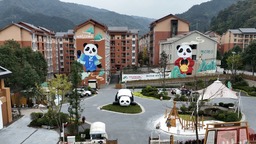 （转载）乡村振兴蹲点记·万年村|图看万年村一年之变