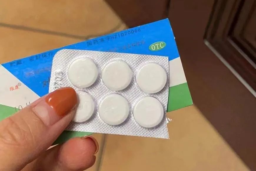 图片默认标题_fororder_微信图片_20221223094112