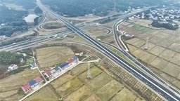 湖南5条高速公路建成通车