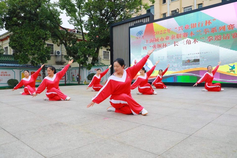【图说上海】上海城市业余联赛木兰拳系列线上"大比武"