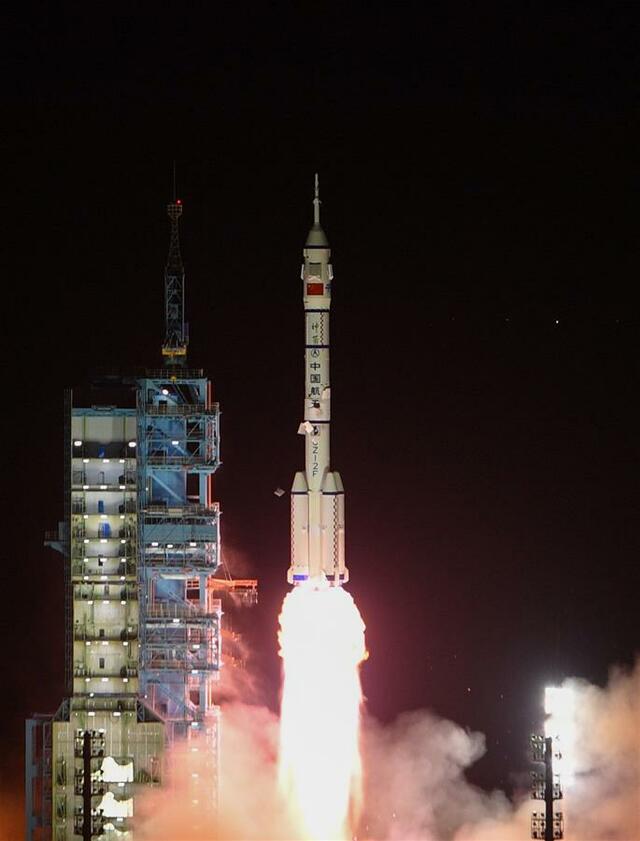 神舟十五号载人飞船发射取得圆满成功 空间站关键技术验证和建造阶段12次发射任务全部完成