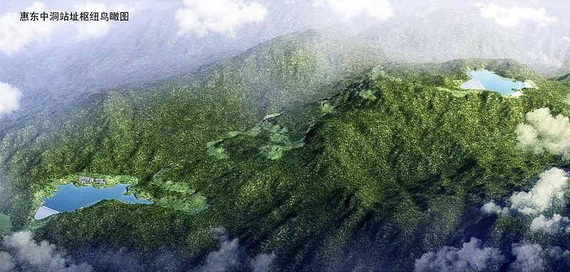 我国首个单机400兆瓦变速抽水蓄能电站在广东惠州开建_fororder_3