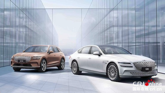 现代捷尼赛思纯电GV70/G80上市_fororder_image001的副本