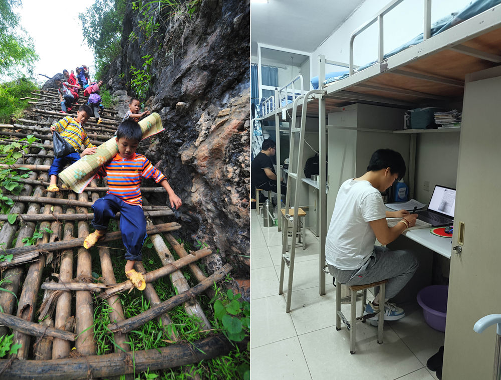 我在现场我们都是追梦人丨在大山里记录人们的梦想