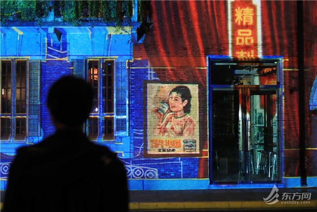 【文化旅游】上海张园主题光影秀点亮城市中心 浓缩百年里弄光阴