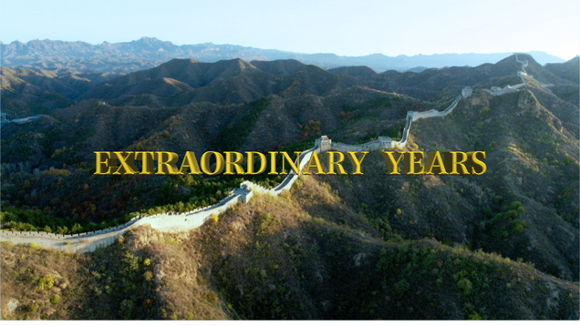 Extraordinary Years_fororder_extraordinary years