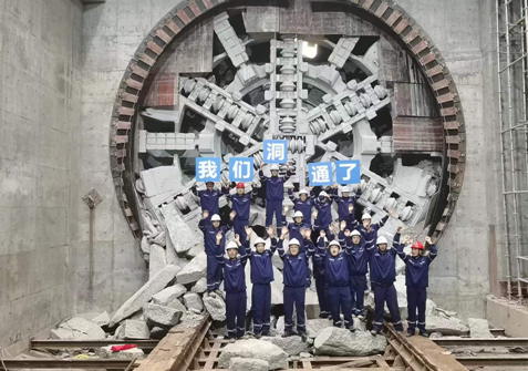 【原创】重庆首条采用8.83米TBM掘进机建设的隧道顺利贯通_fororder_微信图片_20221226140611