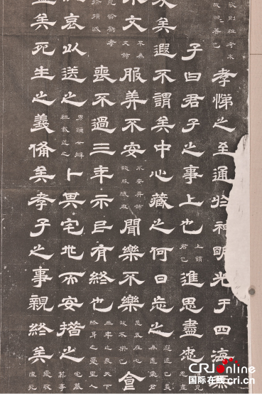 【原创】石台孝经碑的背后:启发寿王以孝道为重献出玉环? 【原创】石台孝经碑的背后:启发寿王以孝道为重献出玉环?