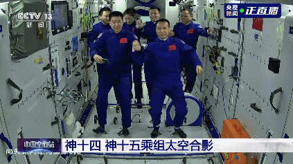 中国空间站从这里诞生丨6人，6航天器组合体！跟随镜头，走进我们的太空家园_fororder_fff2