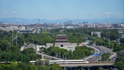 自然指數：中國科研城市在全球排名快速上升 北京保持第一