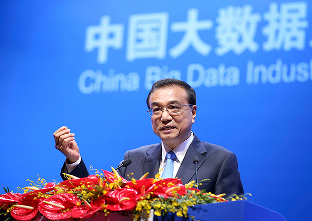 总理说丨中国为什么需要加快发展“新经济”， 看总理怎么说