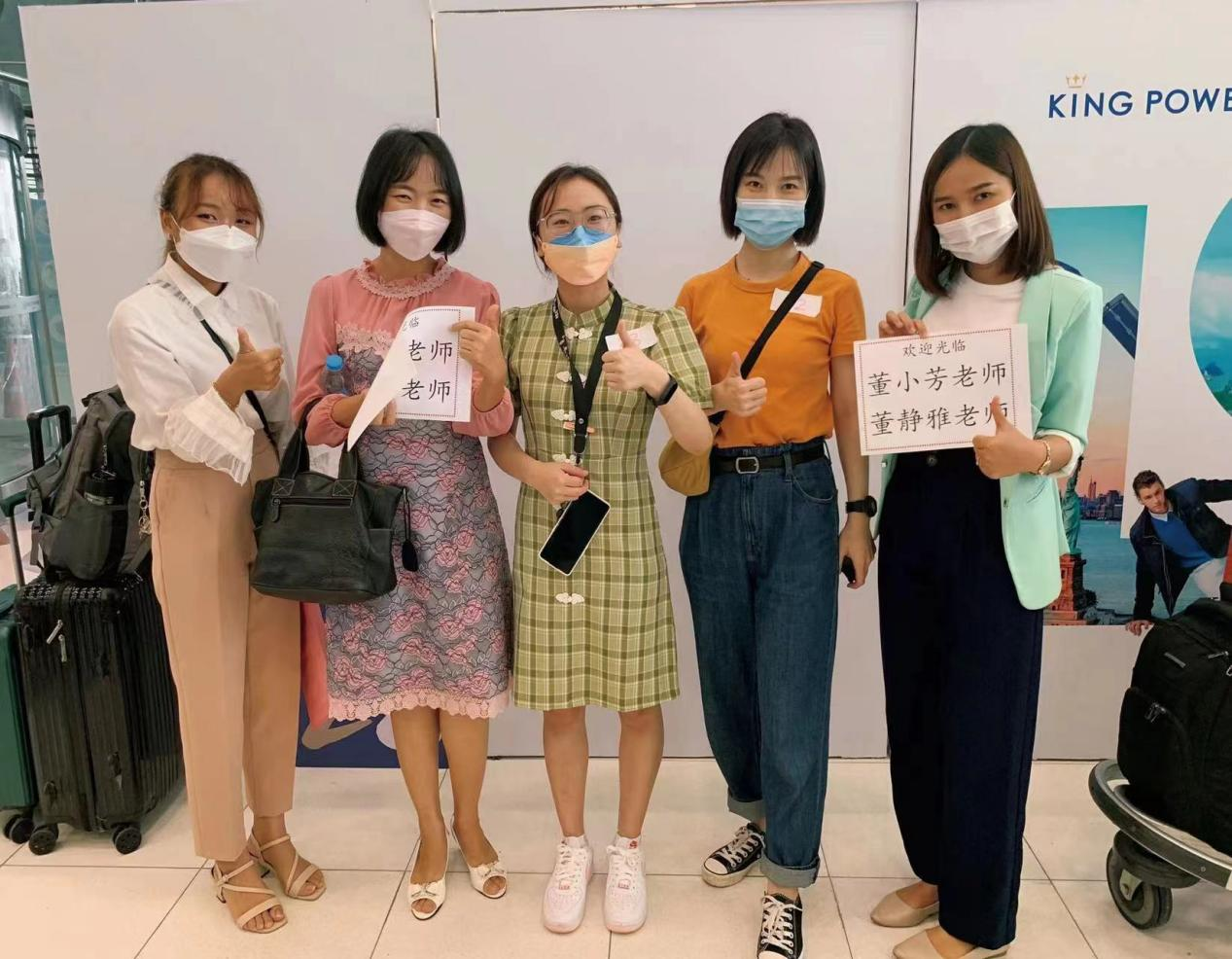 国际中文教育志愿者董静雅：我从华东交通大学走向世界_fororder_图片2