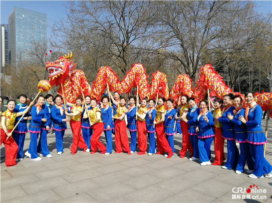 2018民俗系列展演暨北城徒步走活动在西安市城市运动公园举行_fororder_图片5_副本