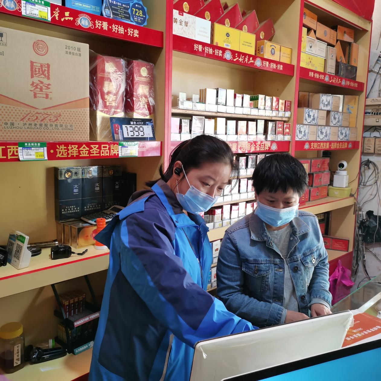 江西吉州：科技赋能打造智慧型店铺
