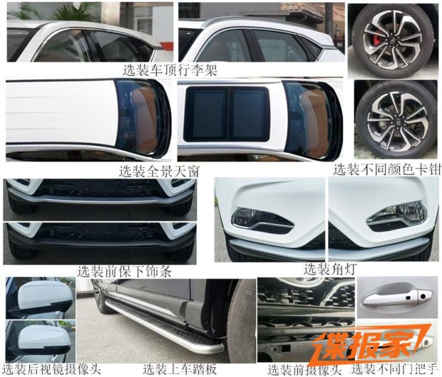 图片默认标题_fororder_东南5