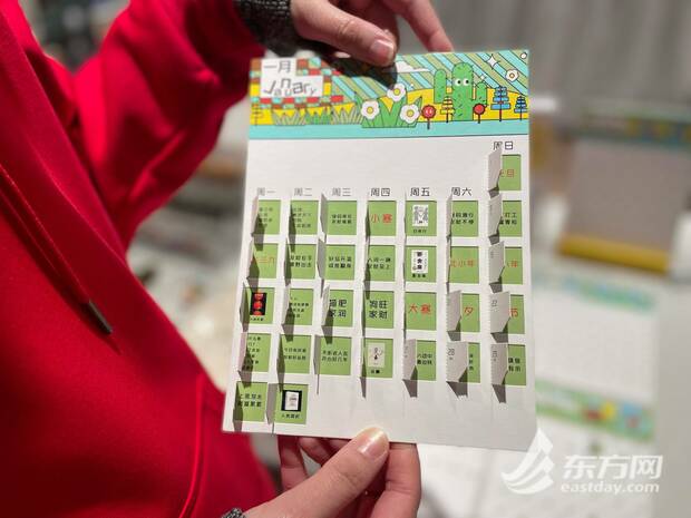 【圖説上海】2022上海·第二屆書店自有文創節如約而至
