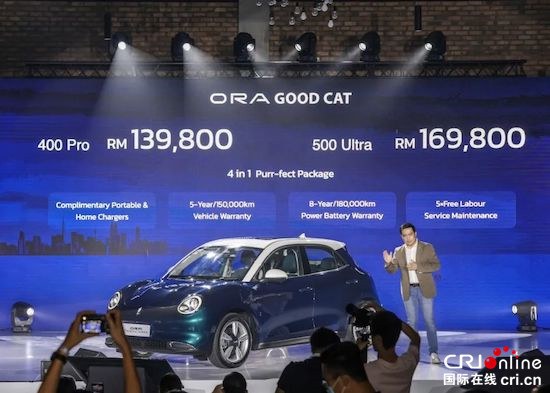 長城汽車在馬來西亞發佈GWM品牌 歐拉好貓正式上市_fororder_image003