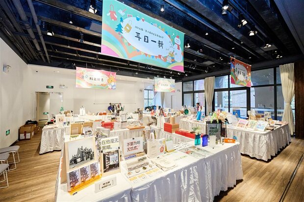 【图说上海】2022上海·第二届书店自有文创节如约而至