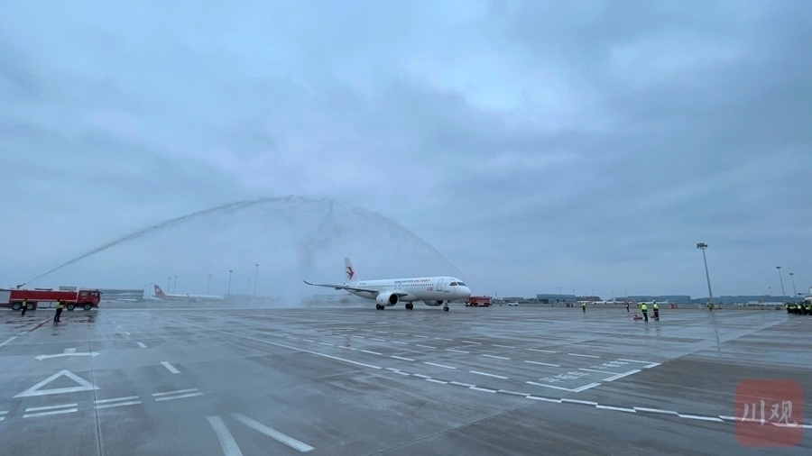 （轉載）全球首架C919飛機來川 落地成都天府國際機場