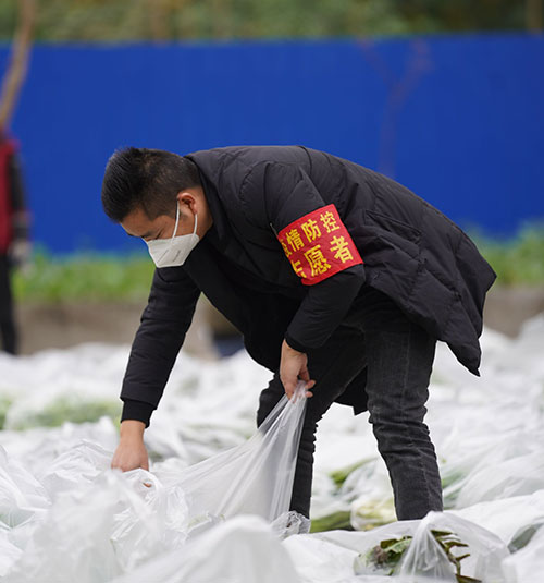 四川什邡：“助农团购+爱心接力” 促销30吨应季蔬菜_fororder_QQ图片20221201161435