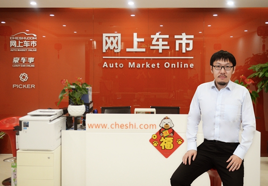 【人物大图】一个80后创业者的出走与归来