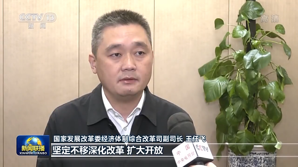 首页>滚动>正文水利部水旱灾害防御司副司长 王章立:在抗击1998年长江